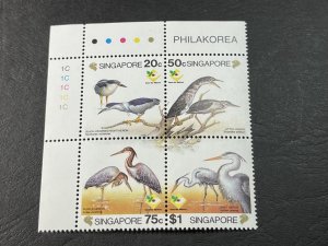 SINGAPORE # 695-698--MINT/NH--COMPLETE SET/PLATE # BLOCK OF 4--1995(LOTB)