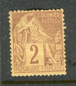 FRENCH COLONIES; 1880s early classic General issue used shade of 2c. value