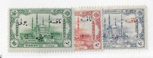 Turkey Sc #J59-J61  set of 3 dues  OG VF