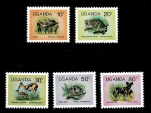 Uganda 1979 - WILDLIFE 21 x 17mm - Set of 5 (Scott #279-83) - MNH