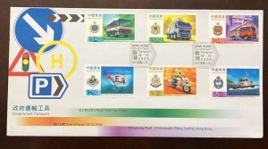 D)2006, HONG KONG, FIRST DAY COVER, TRANSPORTATION ISSUE OF PUBLIC