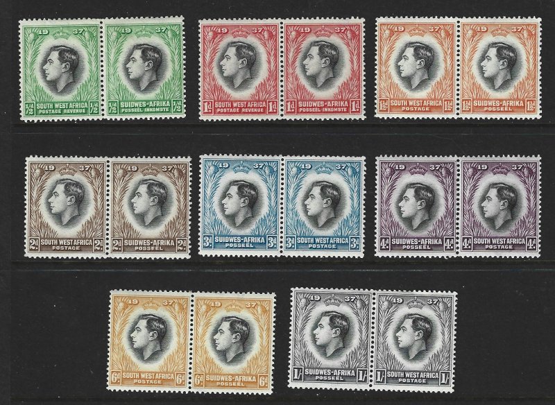 South West Africa Scott 125-132 Mint set Coronation George VI  2017 CV $5.50