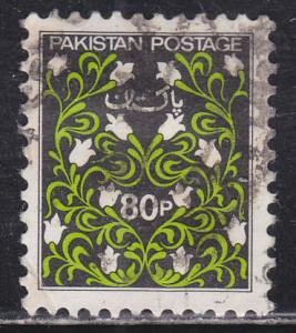 Pakistan 512 Ornaments 1980