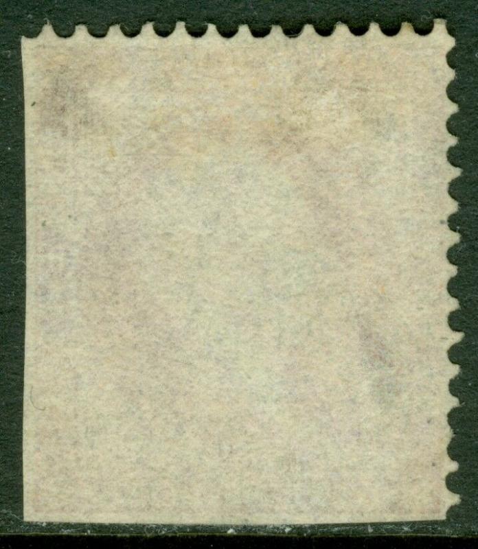 EDW1949SELL : NORWAY 1856 Scott #5 Corner stamp. Mint No Gum. Catalog $1,400.00.