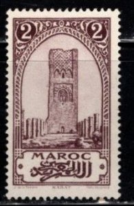 French Morocco - #91 Tower of Hassan Rabat - Unused NG