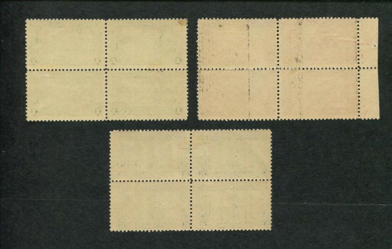 1925 United States Postage Stamps #617-619 Mint Lightly Hinged Blocks of 4 Set