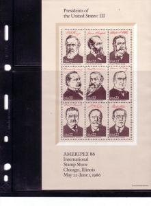 U.S. Souvy Shts Sc# 2216 / 2219 Presidents Set of 4 MNH ST39