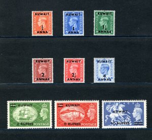 Kuwait #93-101   VF, Unused, Original Gum,  CV $120.50 .....  3340018