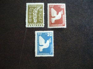 Stamps - Bulgaria - Scott# 561-563 - Mint Hinged Set of 3 Stamps