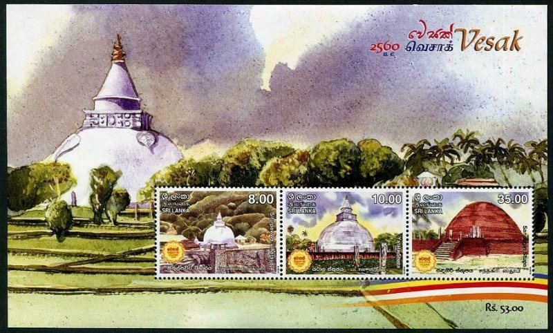 HERRICKSTAMP NEW ISSUES SRI LANKA Sc.# 2017a Vesak 2016 S/S