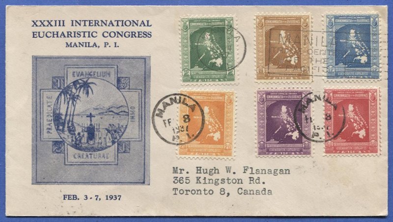 PHILIPPINES 1937 Eucharistic Congress Map set on FDC, Sc 425-30 VF