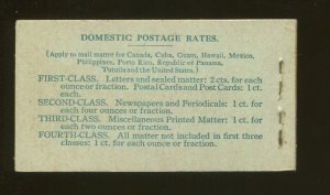 1924 United States Canal Zone Stamp #71e Mint F/VF Full Booklet, 4 Panes of 6