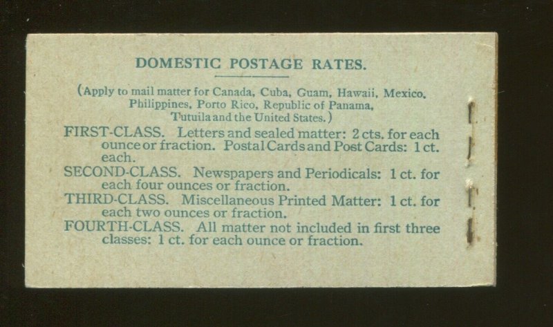 1924 United States Canal Zone Stamp #71e Mint F/VF Full Booklet, 4 Panes of 6