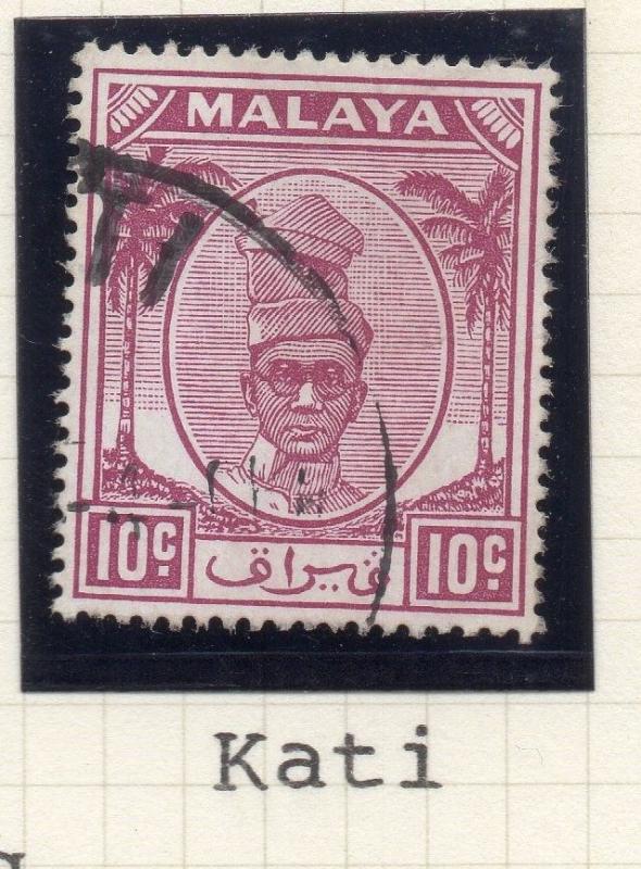 Malaya Perak 1950-55 Early Issue Fair Postmark on Used 10c. 176557