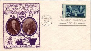 #947 Postage Stamp Centenary - Smartcraft Cachet