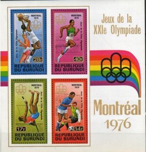 Burundi Stamp 499  - 76 Summer Olympics