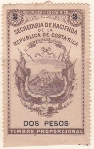 Costa Rica Revenue tax Stamp 1870 Mena #R6 Coats of Arms 2p Unused.