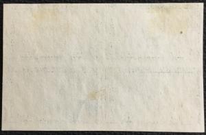 US #771 MNH Centerline Block of 4 NGAI L21