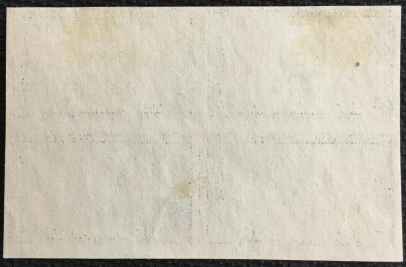 US #771 MNH Centerline Block of 4 NGAI L21