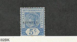 British Honduras, Postage Stamp, #48 Mint Hinged, 1899, JFZ