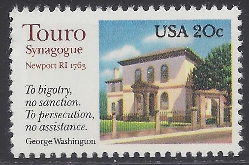 #2017 20c Touro Synagogue 1982 Mint NH