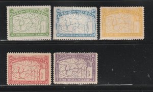 Venezuela 137-141 Set MH Maps, 140 Thin