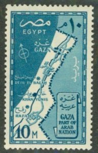 EGYPT 394 MNH BIN $1.50