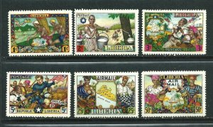 Liberia MNH 309-12, C63-4 Natives Colonists 1949
