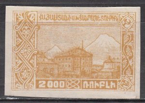 armenia scott no 288 mh