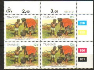 Transkei - 1984 Xhosa Culture 12c Plate Block MNH** SG 148a