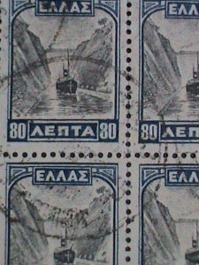 GREECE-1927 SC#327 THE CORINTH CANAL USED BLOCK- FANCY CANCEL-VF-95 YEARS OLD