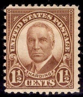 US Stamp #684 1 1/2c Harding MINT Hinged SCV $.50