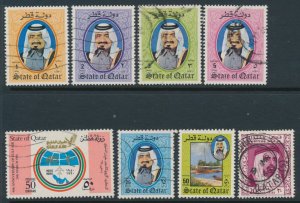 QATAR Small selection of 8 stamps all postally used