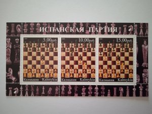 RUSSIA LOCAL SHEET CHESS #4