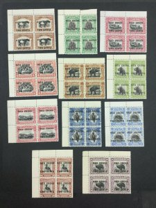 MOMEN: NORTH BORNEO 1918 CORNER BLOCKS MINT OG NH £440++++ LOT #64516