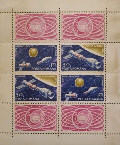 P) 1975 ROMANIA, APOLLO SOYUZ SPACE TEST PROJECT, MINI SHEET, MNH