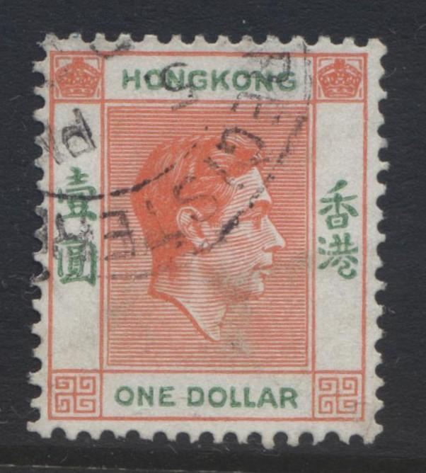 Hong Kong - Scott 163B - KGVI Definitive Issue- 1946 - FU - Single $1.00c Stamp