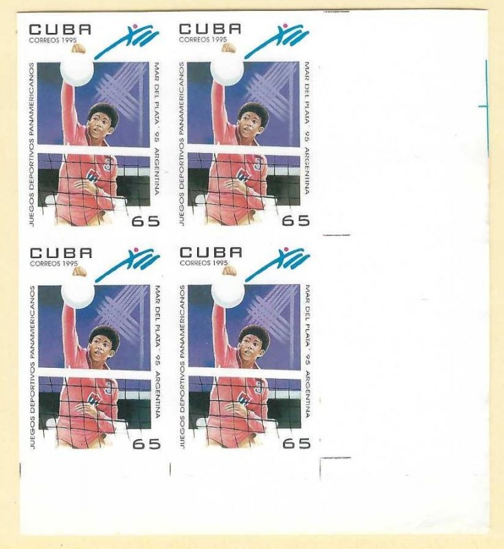 CUBA 3626 MNH PROOF IMPERF BLOCK OF 4 [D5]