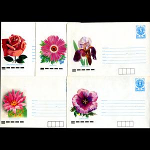 BULGARIA 1989 - Cover-Flowers Set of 5