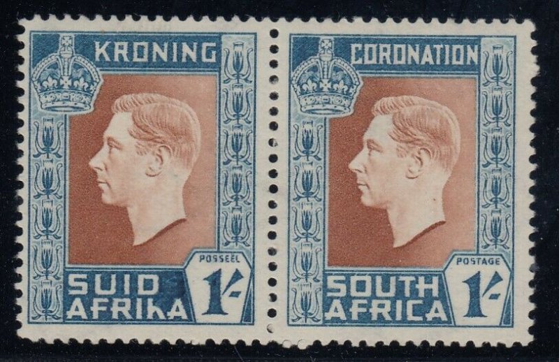 South Africa SG 75a, MHR pair, Hyphen on Afrikaans Stamp Omitted variety