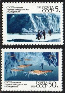 Russia Sc #5902-5903 MNH