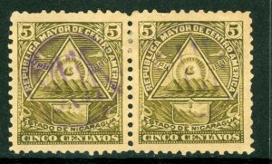 Nicaragua 1898 Seebeck Coat of Arms 5¢ Unwmk Pair VFU B653