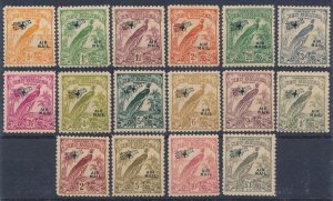 NEW GUINEA 1932 Undated Birds Airmail set ½d to £1. MNH **. SG 190-203 cat £550.