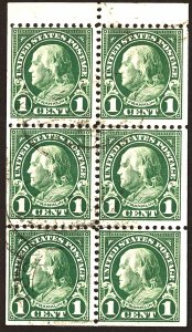 U.S. #522A USED 