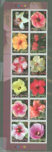 Norfolk Island #859  Multiple (Flora)