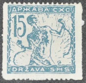 DYNAMITE Stamps: Yugoslavia Scott #3L12  UNUSED