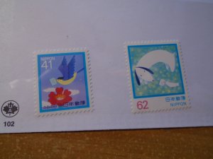 Japan  #  2136-37   MNH