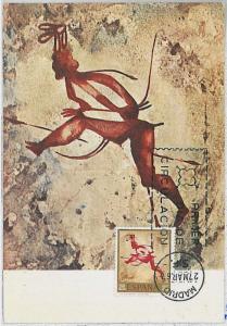32260 MAXIMUM CARD - POSTAL HISTORY - Spain: Archaelogy, Hunting, Art, 1967