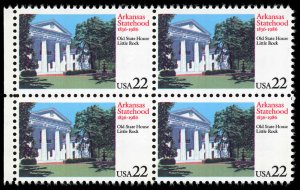 US Scott 2167 VF/MNH Block of 4 - 1986 22¢ Arkansas Statehood - P.O. Fresh