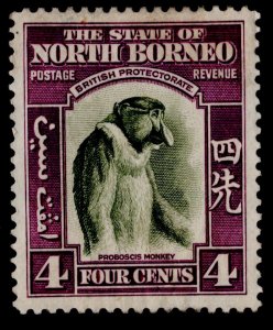 North Borneo Scott 196 Unused hinged.